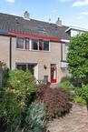 Foto van Durendaal 11, Ede