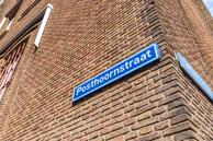 Foto van Posthoornstraat 348, Rotterdam