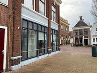 Foto van Lanen 85, Harlingen