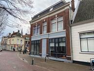 Foto van Lanen 85, Harlingen
