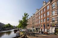 Foto van Da Costakade 174-H, Amsterdam