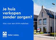 Foto van Spoorven 60, Veghel