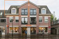 Foto van Hogestraat 20, Dinxperlo