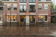 Foto van Hogestraat 20, Dinxperlo