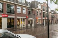 Foto van Hogestraat 20, Dinxperlo