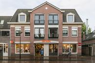Foto van Hogestraat 20, Dinxperlo