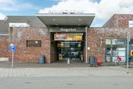 Foto van Skagerrak 392, Hoofddorp