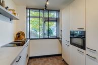 Historische woningfoto van Spoorven 153, Veghel uit 2024