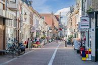 Historische woningfoto van Arnhemseweg 5D-3, Amersfoort uit 2025