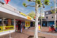 Foto van Heuvel 38E, Geldrop