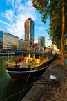 Historische woningfoto van Posthoornstraat 484, Rotterdam uit 2022