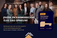 Foto van Meerkoetweg 8, 's Heer Arendskerke